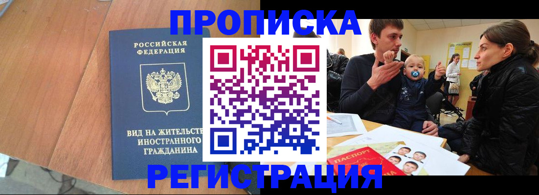 форма 3 в Новозыбкове